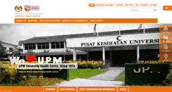 Desktop Screenshot of pku.upm.edu.my