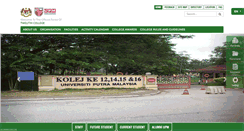 Desktop Screenshot of k12.upm.edu.my